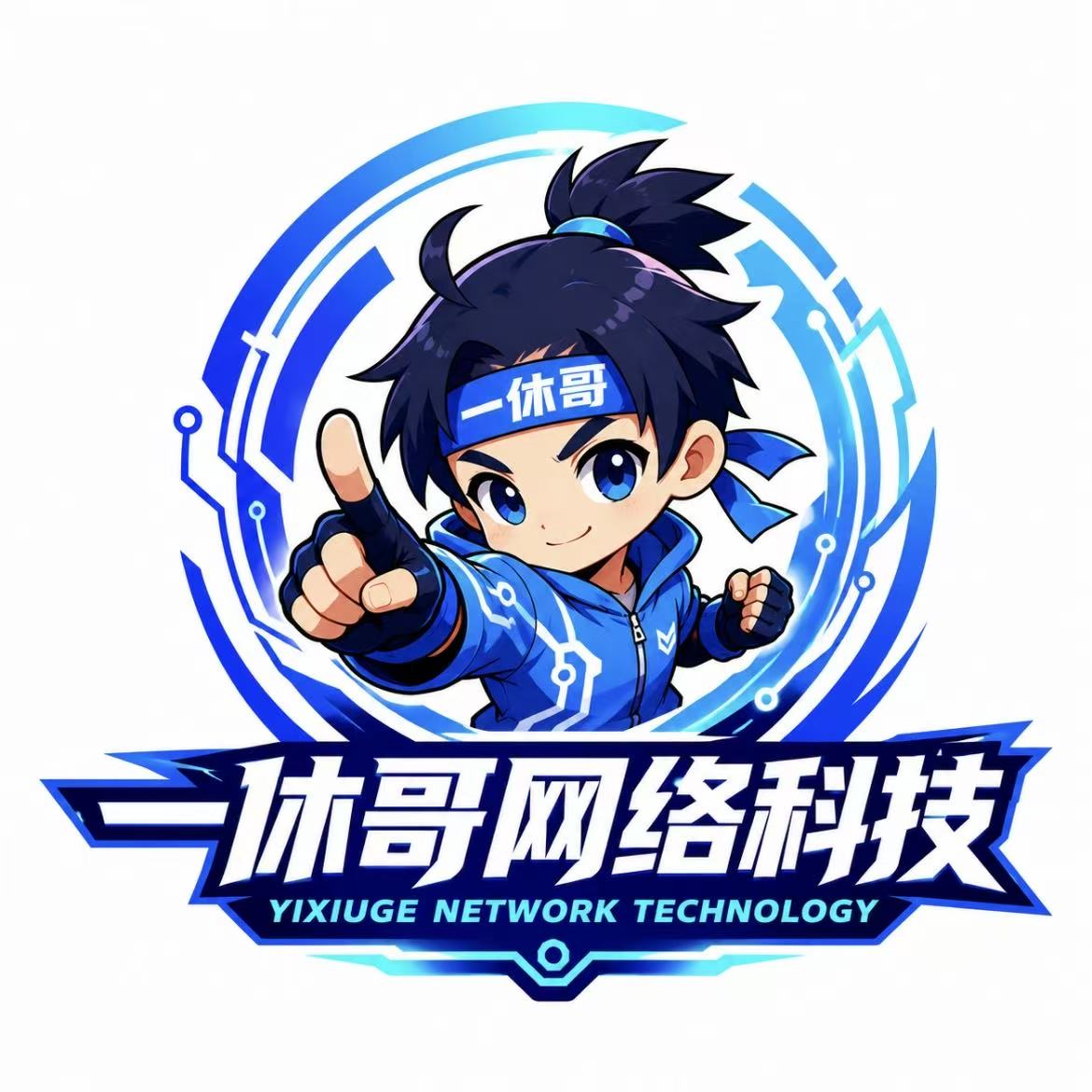 品牌头像